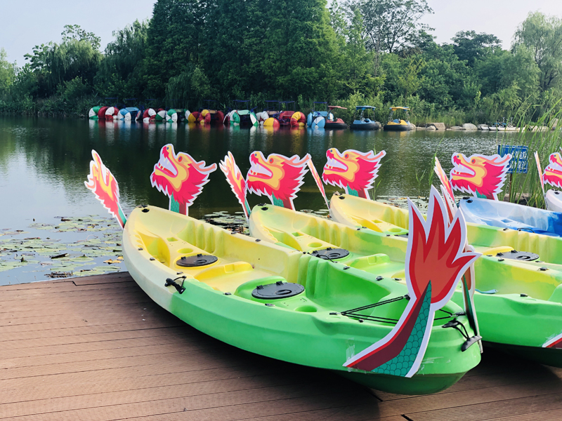 Dragon Boat Festival
