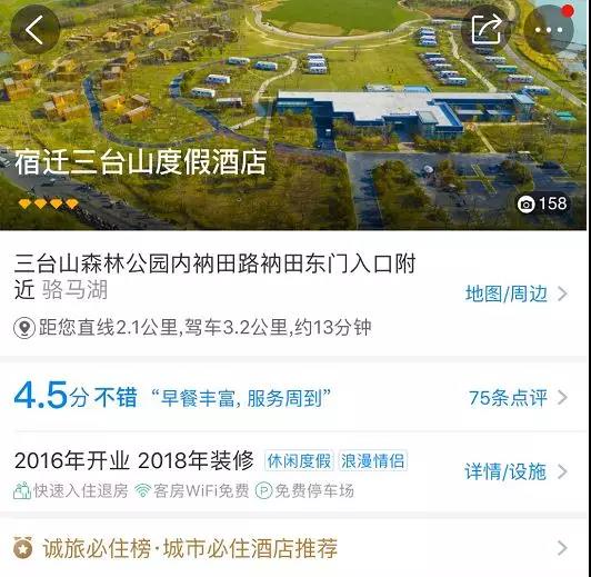 微信图片_20200821103436.jpg