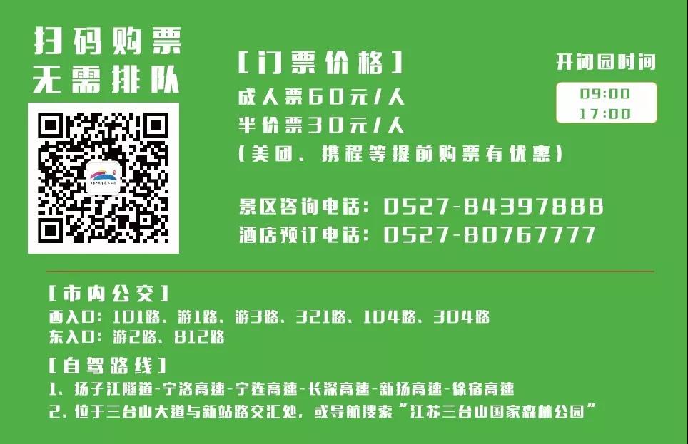 微信图片_20200827163846.jpg