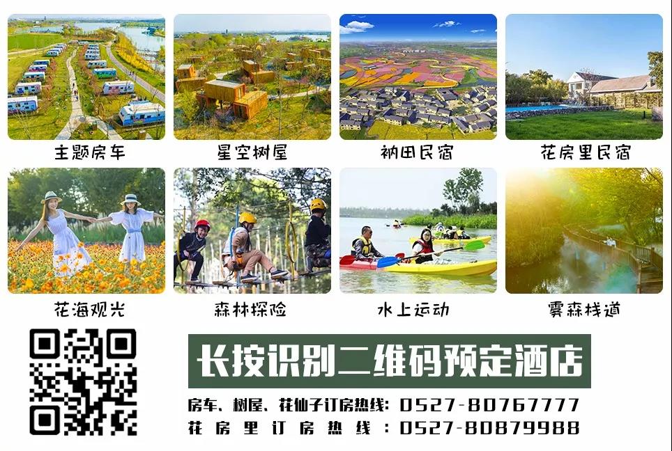 微信图片_20200827164217.jpg