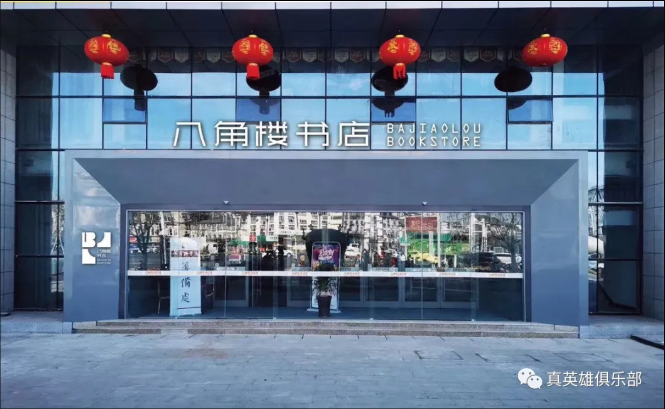 微信截图_20200916113103.png